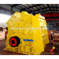 Shanghai DongMeng China construction equipment hammer crusher for hard stone machine